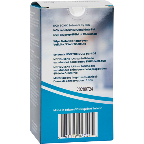 Individually Wrapped Cleaning Wipes, 12 Wipes, 8" x 9-1/2" Trail Hammer and Bolt