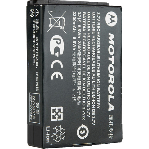 Batterie radio commerciale bidirectionnelle haute capacit&eacute; Trail Hammer and Bolt