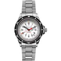 Arctic Edition Large Diver's Automatic GSAR Watch with Stainless Steel Bracelet, Digital, Battery Operated, 41 mm, Silver Trail Hammer and Bolt