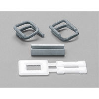 Scelleurs & boucles pour feuillards en polypropyl&egrave;ne Trail Hammer and Bolt