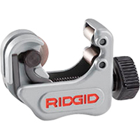 Close Quarters AUTOFEED Cutter Only No.118, 1/4-1-1/8" Capacity Trail Hammer and Bolt